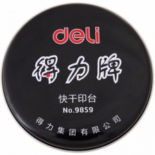 得力（deli）9859快干印台印泥(红色)