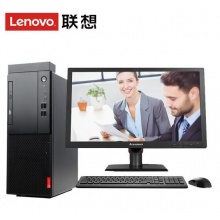 联想(Lenovo)启天 M415台式电脑 I5-7500/B250/4G/1T/2G独显/DVDRW/180W/19.5/三年上门