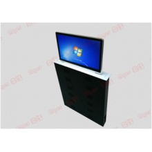 超薄19.5寸液晶升降器（含高清超薄19.5寸显示器