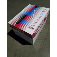慧印A4纯木浆复印纸 70g 500张/包 单包装