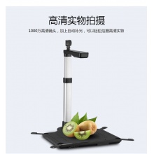科密GP2800ID高拍仪双摄像头自动对焦 A3/A4幅面内置身份证阅读器高清高速扫描仪