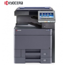 京瓷（KYOCERA）6002i 黑白激光打印复印机(打印速度 60页/分、网络、双面、打印、复印、扫描、输稿器)