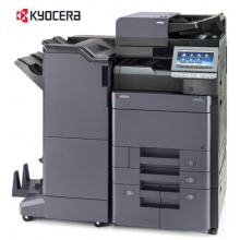 京瓷（KYOCERA）6002i 黑白激光打印复印机(打印速度 60页/分、网络、双面、打印、复印、扫描、输稿器)