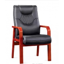 实木办公椅 带扶手