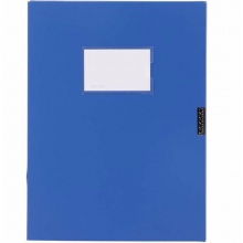 得力（deli）5617 A4两层收纳-75mm两层塑料档案盒/桌面文件盒/单据发票收纳资料盒办公用品