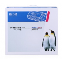 格之格MLT-D101S硒鼓NT-PNS101C适用三星ML-2161