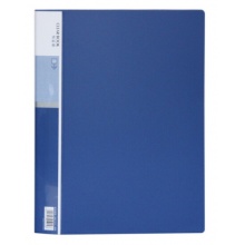 20页A4文件夹资料册