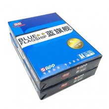蓝旗舰二星 复印纸 A4 70G 500张*5包/箱