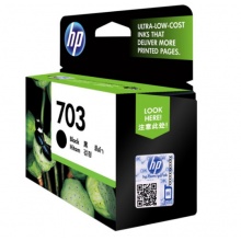 惠普（HP）CD887AA 703号黑色墨盒（适用DJ F735 D730 K109a/g K209a/g Photosmart K510a）