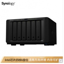 群晖DS1618