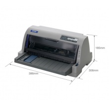 爱普生（EPSON） 针式税控针式打印 工资单 发票 支票打印 82KF企业版平推票据打印机 税控发票打印