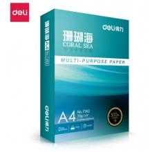 得力（deli）珊瑚海1包装70gA4复印纸 500张/包  5包/箱