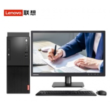 启天M415 I3-7100/4G/1T/DVDRW 21.5