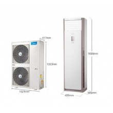 美的（Midea） KFR-120LW 5匹 定速冷暖 空调柜机