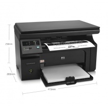 惠普（HP）M1136 多功能三合一黑白激光一体机 （打印 复印 扫描）