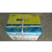 追求 A4复印纸5包装