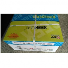 追求 A3复印纸5包装