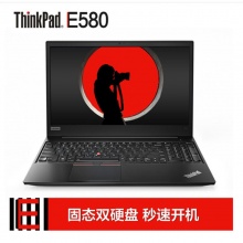联想（Lenovo） E580 15.6英寸大屏商务办公游戏笔记本电脑 I5-7200U
