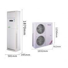 格力(GREE) KFR-120LW(12568S)NhAc-35匹立柜式清新风定频冷暖空调(白色)