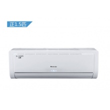 格力（GREE）正1.5匹 定频 壁挂式冷暖空调 KFR-35570NAa-3