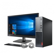  联想（Lenovo）扬天T4900d商用台式电脑整机 （I5-7400 8G 1T 集显 dvd光驱  ）23.5英寸