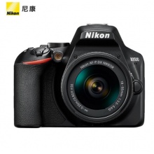 尼康（Nikon）D3500入门级单反相机单机/套机/18-55/18-200/数码相机/旅游照相机 搭配尼康AF-P DX 18-55套装