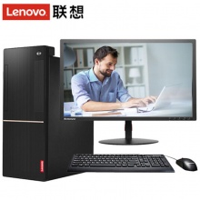 联想（Lenovo） 扬天T4900d I5-7400 4G/500G/集显/无光+23液晶