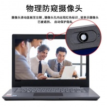 联想（Lenovo） 昭阳E43-80 14英寸笔记本电脑 高清屏2G独显 I5-8250U 4G 1T+128G固态