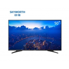  创维 50E382W(含安装费带支架)