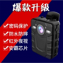 警尊 DSJ-HBSX1 执法记录仪 32G