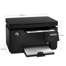 惠普（HP） M126nw黑白激光无线多功能一体机（打印 复印 扫描