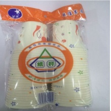 绿奥纸杯 50个/袋 加厚  一次性纸杯 荷花