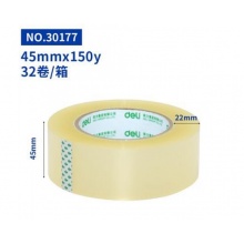 得力透明胶带封箱带宽胶带打包胶布高粘性不易断包装胶带纸大卷 30177胶带45mm*150y