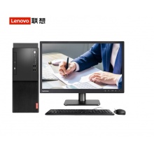 联想启天M410台式计算机