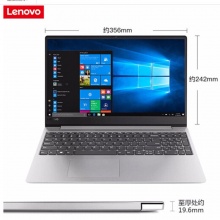 联想（Lenovo） 7000 八代笔记本电脑超薄本 i4-8250U 8G 2T+128G