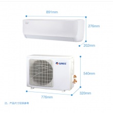 格力（GREE） KFR-35G(35559）Aa-3 变频冷暖 俊越 空调挂机