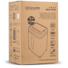 科密(comet)碎纸机 德国5级保密 长时间高速商用办公碎文件卡光盘粉碎机 铂睿系列 9915 碎40分钟 碎9张 2*6mm 25L容量