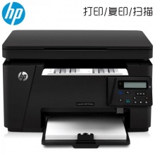 惠普（HP） M126nw黑白激光无线多功能一体机（打印 复印 扫描）