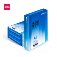 得力7791复印纸B4-70g-1包(白色)