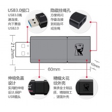 金士顿（Kingston）128GB USB3.0 U盘 DT100G3 黑色 滑盖设计 时尚便利