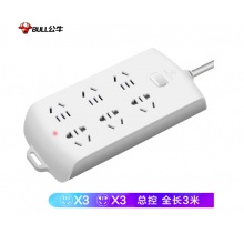 公牛（BULL）新国标插座/插线板/插排/排插/接线板/拖线板  6位总控全长3米