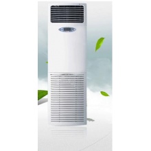 格力（GREE）定频7匹冷暖立柜式商用空调柜机 RF-16w   