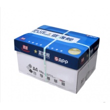 正品旗舰A4纸二星蓝旗舰A4打印复印纸70g不卡纸 高白度 8包装箱