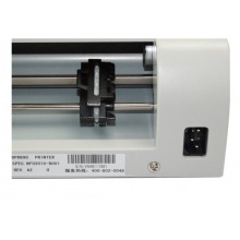 富士通（Fujitsu）DPK890 针式打印机（110列平推票证打印）