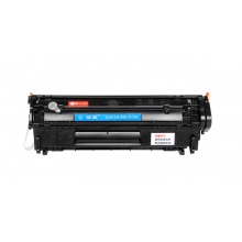 佳能LBP2900碳粉 （惠威品牌）