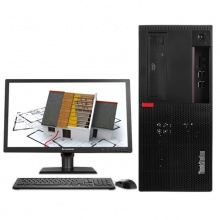 联想（Lenovo） P318 I5-7500/8G/128G SSD+1T/GT730 2G显卡/DVDRW/DOS 21.5液晶