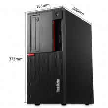 联想（Lenovo） P318 I5-7500/8G/128G SSD+1T/GT730 2G显卡/DVDRW/DOS 21.5液晶