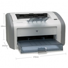 惠普（HP） LaserJet 1020 Plus 黑白激光打印机