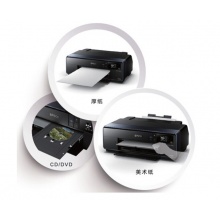 爱普生（EPSON） SureColor P608 大幅面A3+幅面9色照片打印机 P608 9色A3+幅面打印机