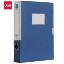 得力 5683 档案盒 55mm 蓝 (12个/箱)（计价单位：个）